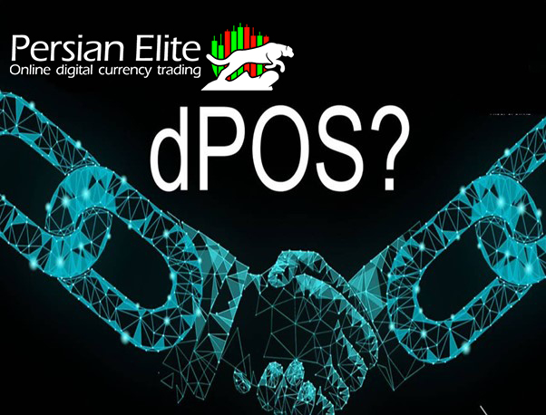  DPoS می‌تواند به راحتی یکی از اصلی ‌ترین و مهم ترین مشکلات شبکه بلاک چین، یعنی مقیاس ‌پذیری را بدون بهره گیری از تجهیزات زیاد و مصرف انرژی بالا، حل کند.  
