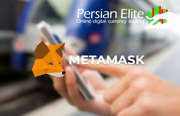 امنیت در کیف پول متامسک (MetaMask)