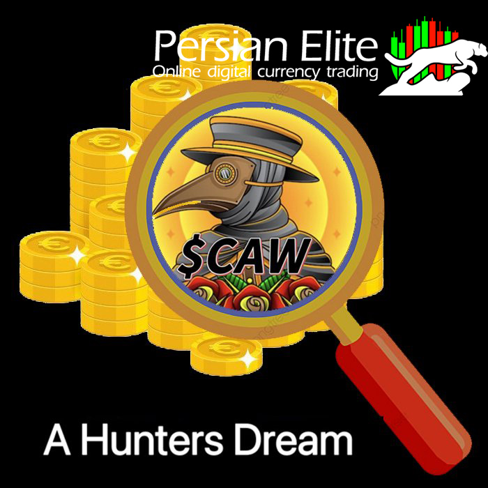 ارز دیجیتال کاو (CAW) رویای شکارچیان (A HUNTERS DREAM)