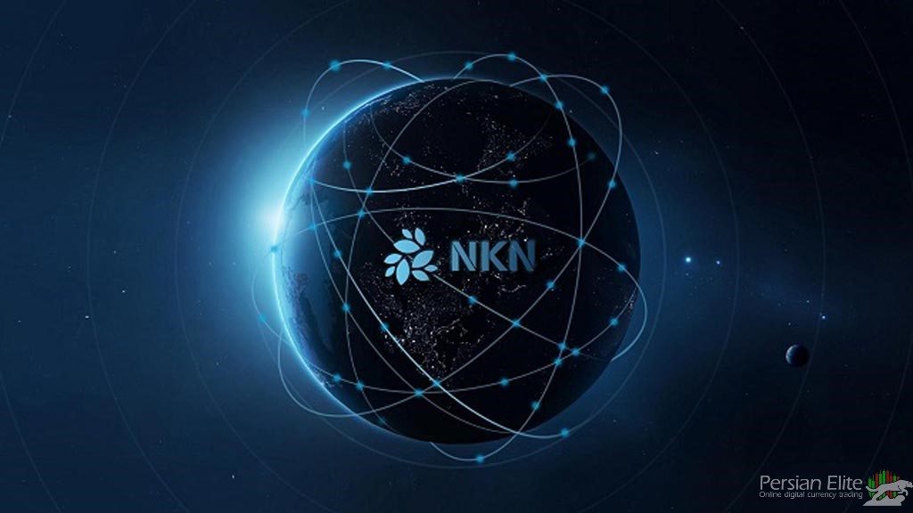 ارز دیجیتال NKN