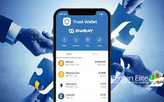 کیف پول تراست ولت (Trust Wallet) | پرشین الیت